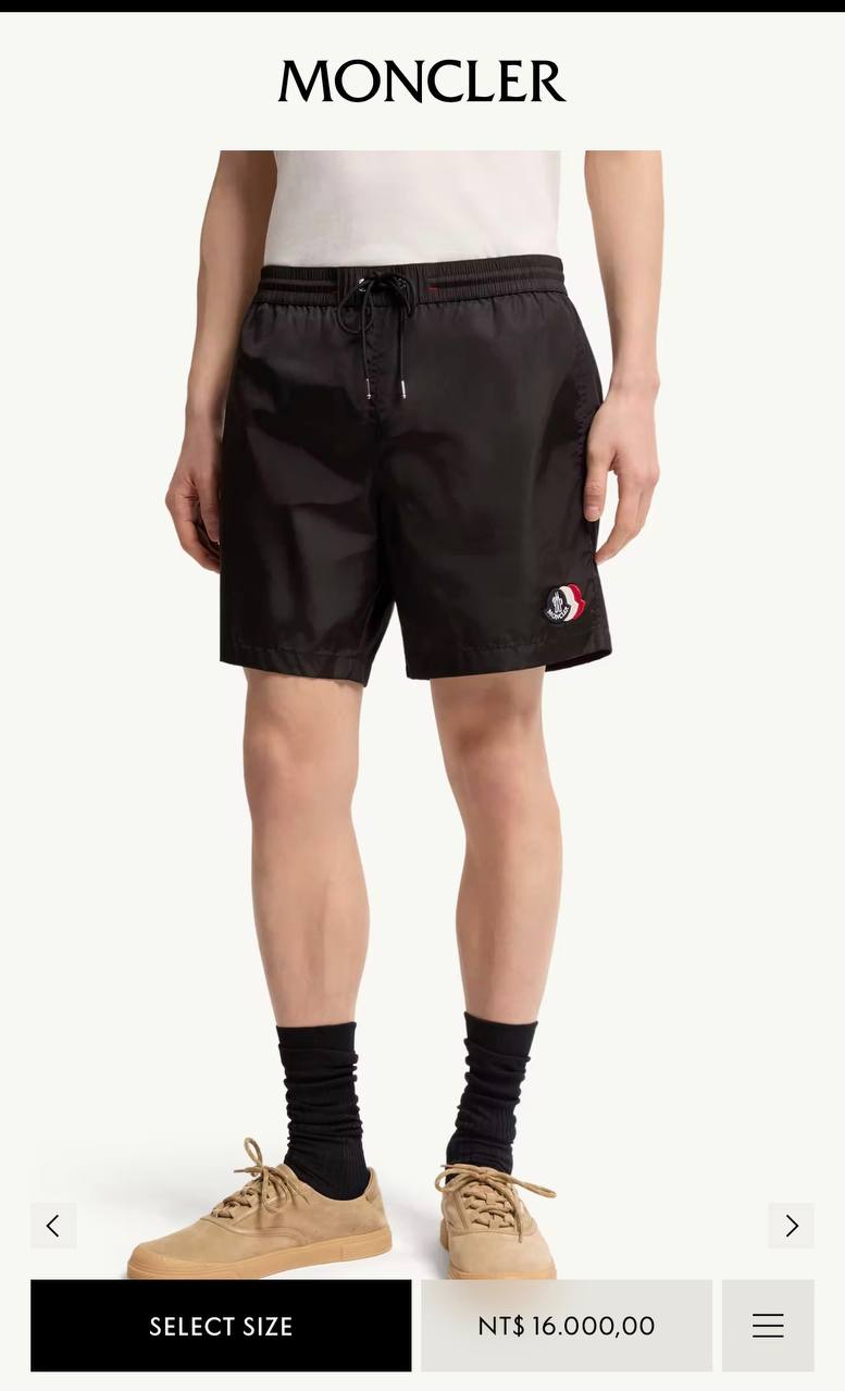 Moncler Tricolor Logo Swim Shorts