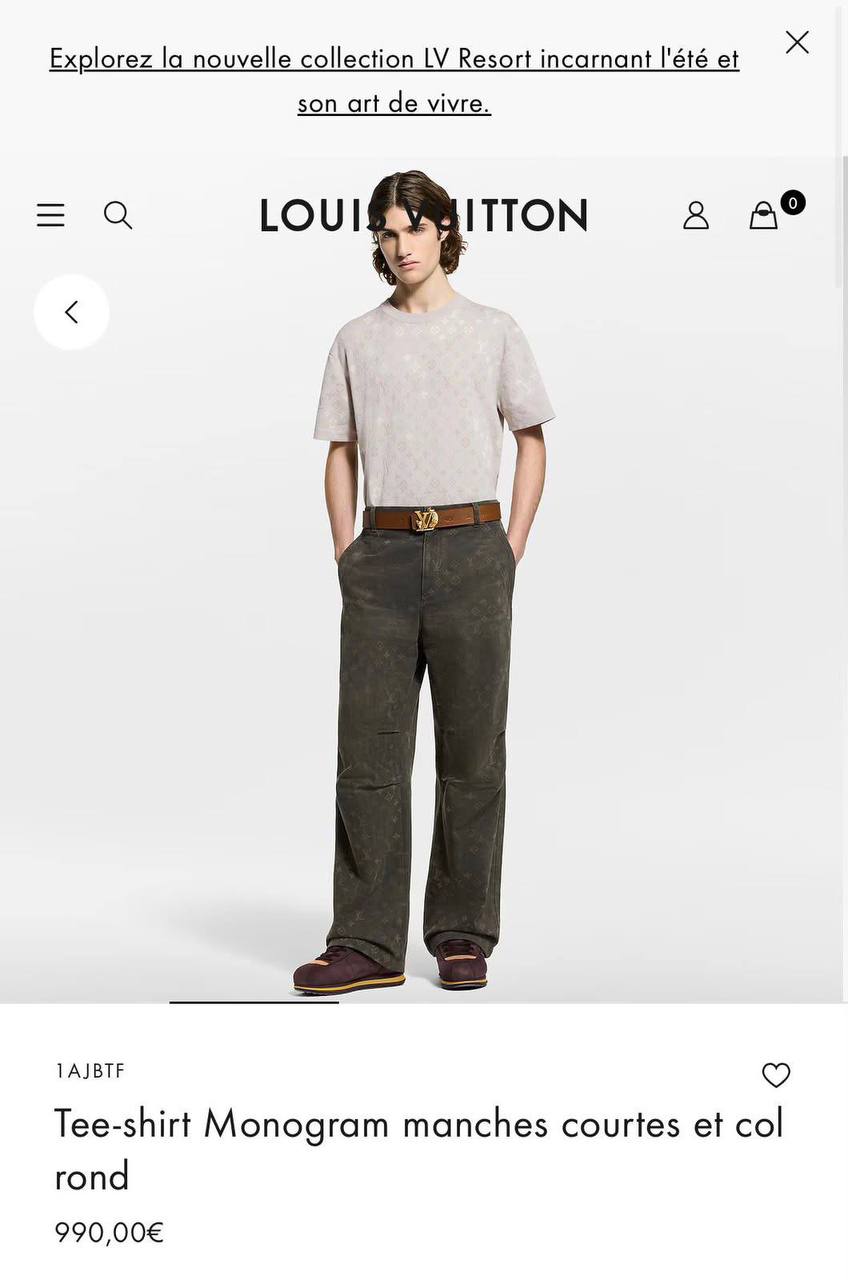 Louis Vuitton Monogram Jacquard T-Shirt