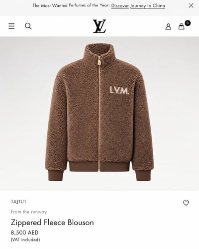 Louis Vuitton LVM Fleece Blouson