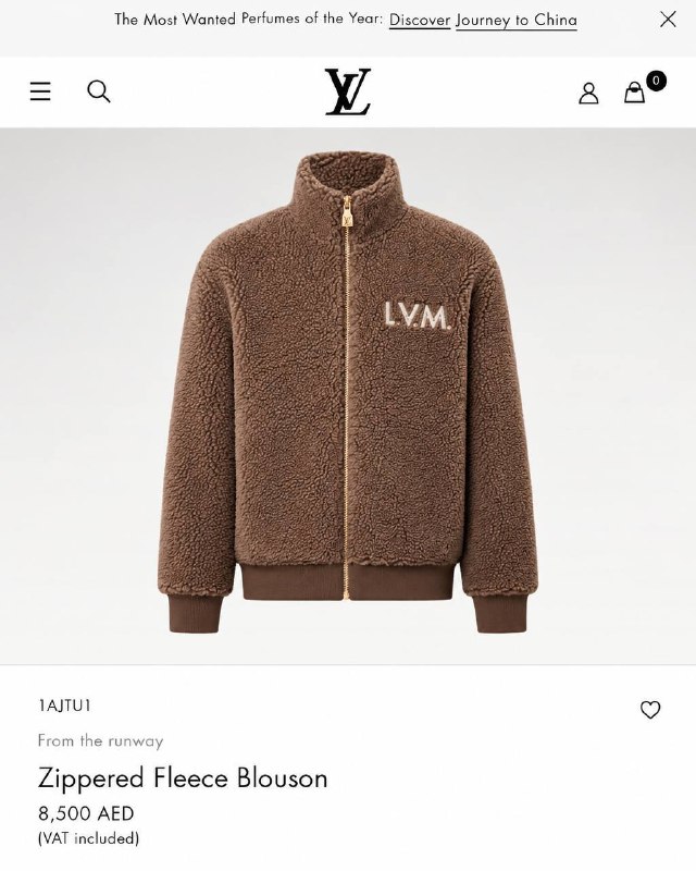 Louis Vuitton LVM Fleece Blouson