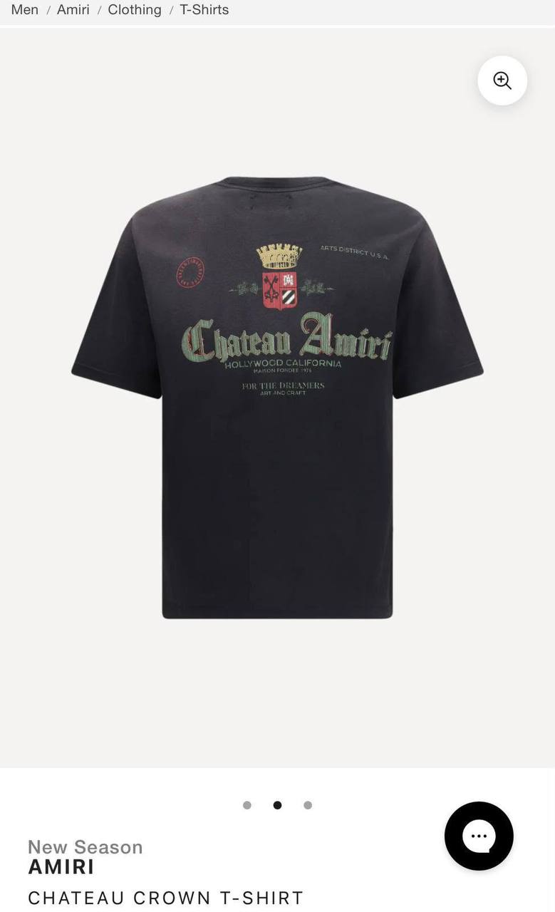 Amiri