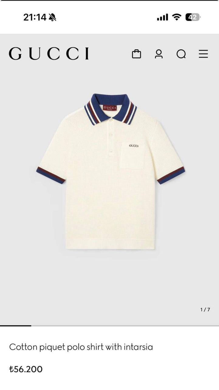 Gucci Cotton Piquet Polo with Intarsia