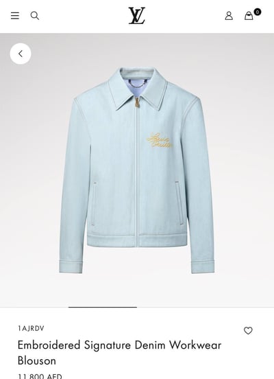 Louis Vuitton Embroidered Signature Denim Workwear Blouson